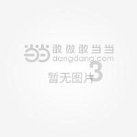 可爱小猫向上跳