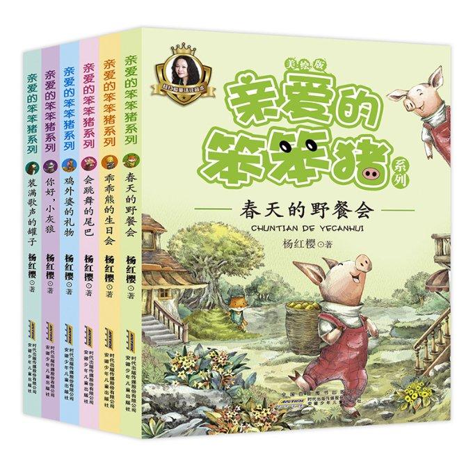 甘肃研学旅行主题线路课程集锦展示之五十七：漫话陇原·甘州肃州研学游