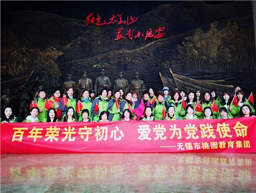 三国志12
